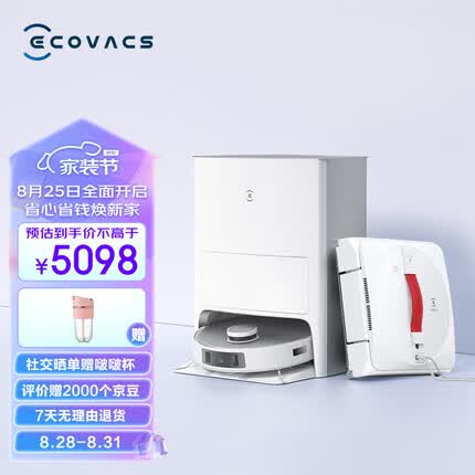 科沃斯扫地机器T20 PRO+擦窗机器人960