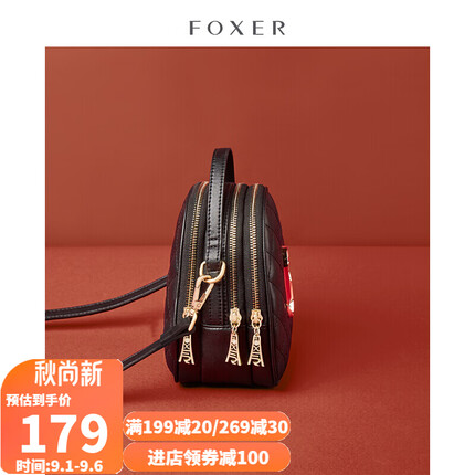 金狐狸（FOXER）牛皮包包女包大容量单肩包女菱格韩版百搭小圆包手提斜挎女士包轻奢生日礼物送女友女生老婆黑色