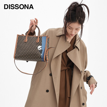 DISSONA迪桑娜包包复古单肩手提包斜挎包幸运锦囊系列托特包通勤杀手包 深啡色-熊猫款