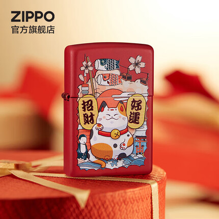 ZiPPO之宝（Zippo）打火机 招财猫红哑漆 经典热销 彩印233-C-000016