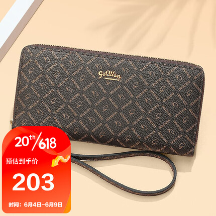 金利来女士钱包女复古PVC印花拉链钱夹休闲手包多卡位手拿包礼盒 FC503045-1C25 酒红 送礼生日礼物送妈妈老婆女友