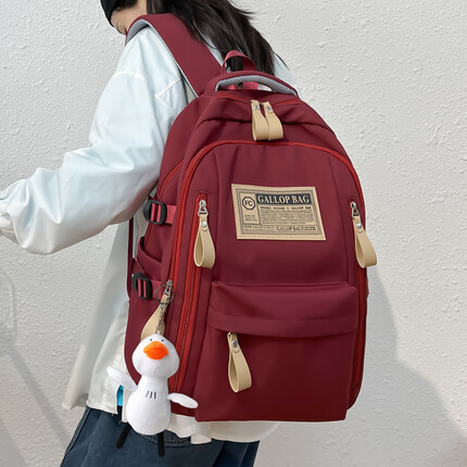 织兰书包初中女背包男高中双肩包 大容量新款学院风耐磨百搭防泼水 红色（带鸭子挂件）