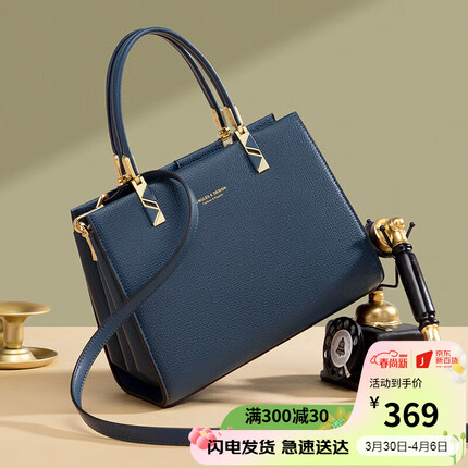 蔻一（Cnoles）包包女包牛皮女士手提包通勤大容量单肩包女式高级感斜挎包女百搭款背包女生日礼物送女朋友老婆 清湛蓝