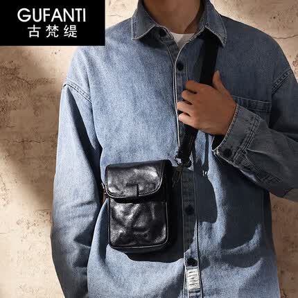 古梵缇单肩包男 头层牛皮休闲男士单肩斜挎运动小包便携手机包gftx-99 黑色 GUFANTI