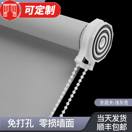 慕唐窗帘怎么样好不好？慕唐窗帘属于几线品牌啊？