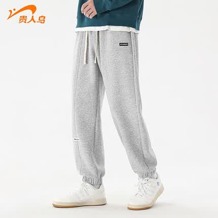 贵人鸟运动裤怎么样？贵人鸟运动裤多少钱一条？