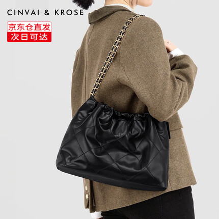 CinvaiKrose官网包包女包轻奢托特包女士包包2023新款时尚单肩包大容量流浪包 黑色
