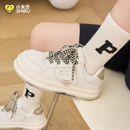 小米步 女童板鞋 低帮休闲 23年春季新品小白鞋 儿童运动鞋中童大童鞋子 米色 34码