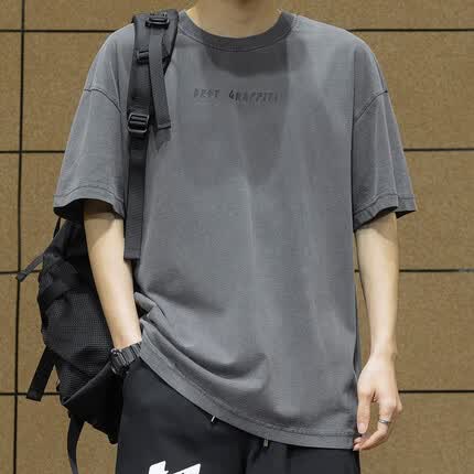 依郎酷男士短袖t恤男宽松纯棉上衣服重磅半袖男生印花夏季打底衫体恤夏天半截袖大码胖子五分袖中袖潮牌 深灰色 XL【130-150斤】