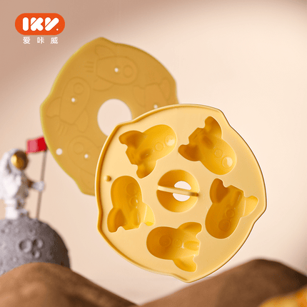 爱咔威/IKV婴儿辅食磨具宝宝蒸糕模具硅胶冰格家用自制冷冻储存盒 火箭磨具-黄色
