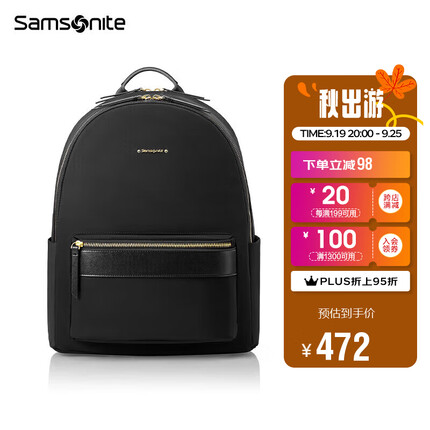 新秀丽（Samsonite）双肩包电脑包13英寸女背包学生书包通勤商务休闲旅行 TQ4 黑色