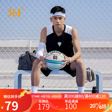 361°运动套装男夏季速干篮球训练服跑步背心短裤球衣 652321902-4 L