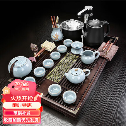 琦轩源功夫茶具套装茶盘家用整套全自动一体烧水壶泡茶台茶海 song双桶