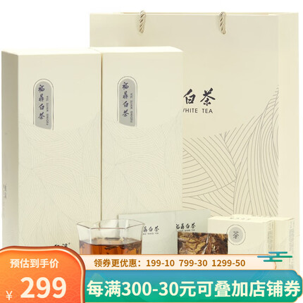 熙溪白茶是什么品牌的茶叶？熙溪白茶怎么样好喝吗？