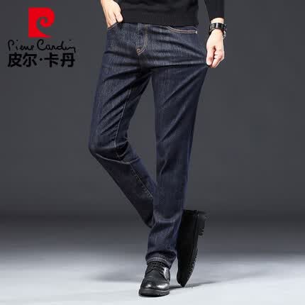 皮尔卡丹(pierre cardin)牛仔裤男裤修身直筒长裤秋冬休闲商务弹水洗宽松青年22171深蓝 32