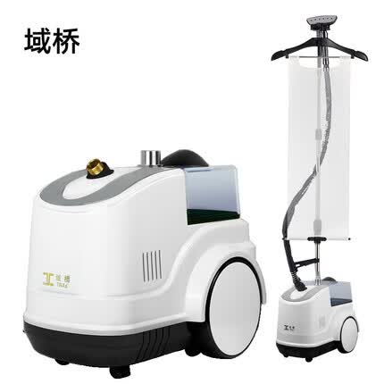 域桥 挂烫机家用烫衣服商用服装店蒸汽大功率熨烫机立式大蒸汽2000W 白色+熨衣布