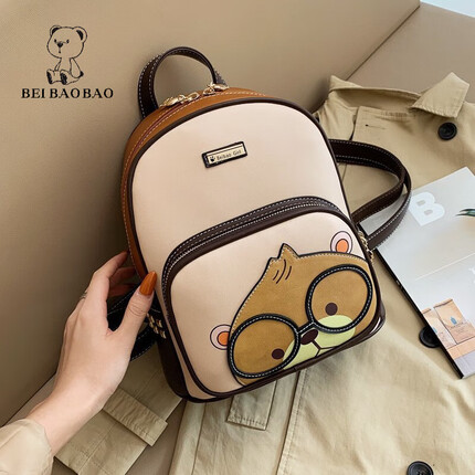 北包包双肩小背包女新款2023潮时尚休闲百搭书包大容量生日送女友礼物 咖色