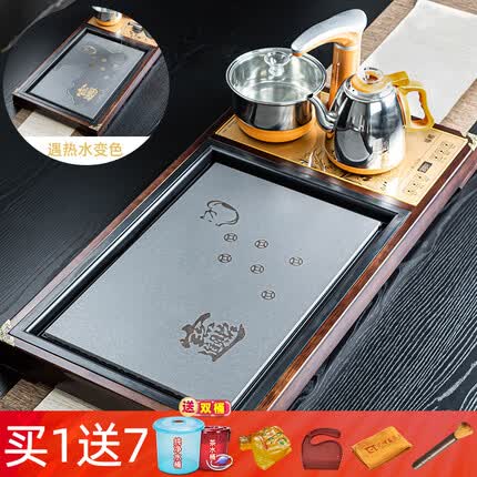 瓷牌茗茶具（cipaiming teaset）功夫茶具茶盘实木家用整套四合一电热炉茶台茶托盘排水式仿乌金石 4合1招财进宝变色茶盘全自动炉