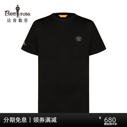比音勒芬【凉感冰舒棉】夏季男T恤圆领舒适套头时尚休闲短袖薄款舒适透气 07黑色 115/XXL