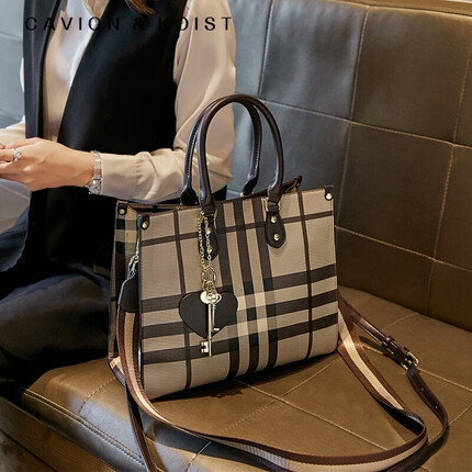 Cavion＆Koist CK女包2021新款时尚洋气包包女包百搭托特包质感格子单肩女士手提大包包 咖啡色