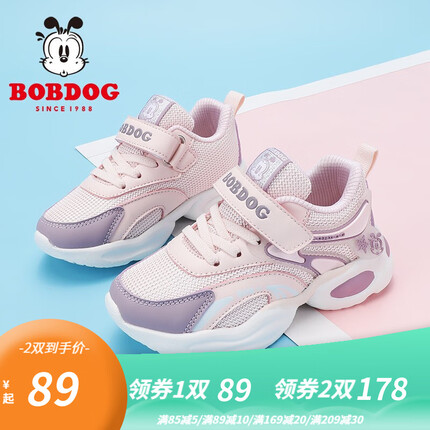 巴布豆童鞋质量怎么样？巴布豆童鞋多少钱一双？