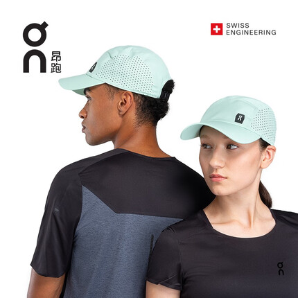 On昂跑 Lightweight Cap 轻量防护跑步帽 斯瓦泰克同款男女通用 Creek 溪绿
