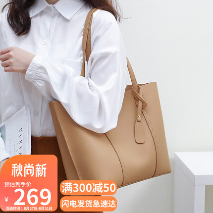 viney牛皮包包女包托特包女大容量轻奢手提包单肩包大包通勤斜挎包品牌小众百搭高级感