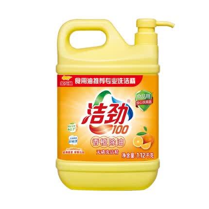 洁劲100 金龙鱼推荐 香橙洗洁精 1.12kg 不伤手 果蔬净 洗碗液 去油污
