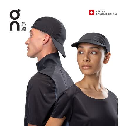 On昂跑 Zero Cap 春夏轻量耐久吸湿排汗跑步帽 Black 黑 男女通用
