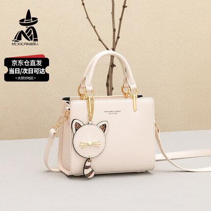 稻草人包包什么档次？稻草人包包和啄木鸟包包哪个好一点？