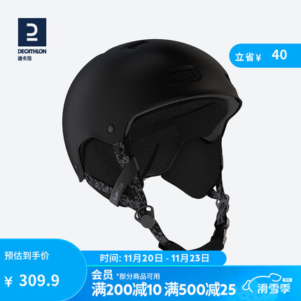 迪卡侬(DECATHLON)滑雪头盔男女单板双板保暖透气安全护具滑雪装备WEDZE3 高冷黑 L/59-62cm