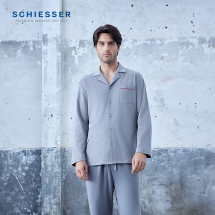 舒雅(Schiesser)男士纯棉翻领开衫双面布长袖长裤睡衣家居套装E9/21659H 深灰7901 L
