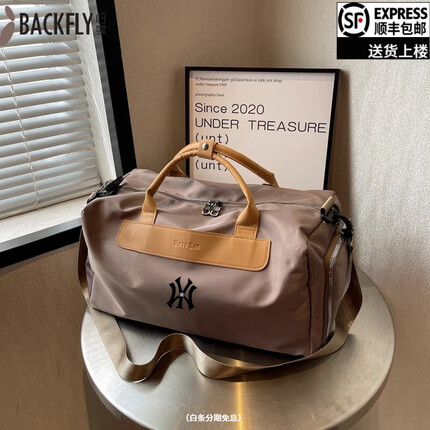 归蝶男女旅行包干湿分离运动健身包短途出差手提行李袋斜挎旅游背包 卡其 大号