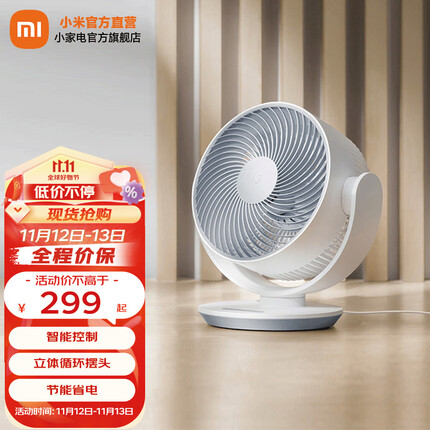 小米风扇怎么拆开清洗？小米风扇怎么连接wifi？