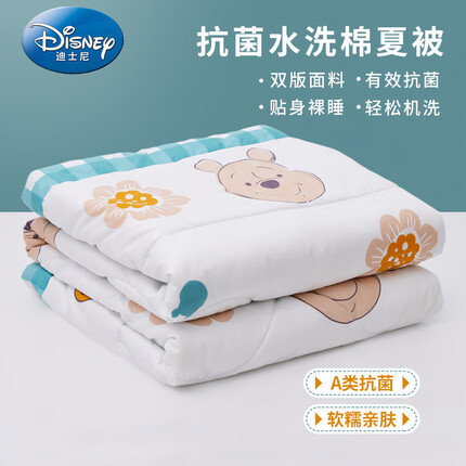 迪士尼夏凉被多少钱一套？迪士尼夏凉被质量怎么样？