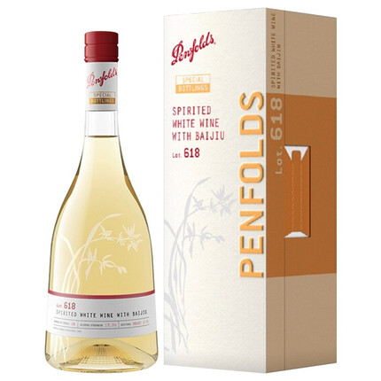 奔富特瓶Lot.618白酒加度葡萄酒配制酒750ml单支礼盒装 原瓶进口