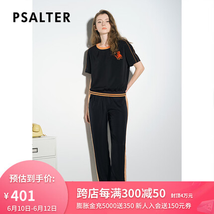 诗篇可颜女装夏季新款宽松圆领老虎绣花t恤裤子运动套装 藏蓝 40