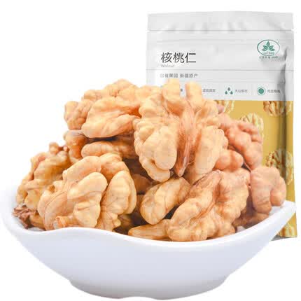 古力巴戈新疆生核桃仁250g原味即食纸薄皮大核桃肉孕妇每日坚果休闲零食