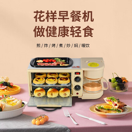联创电烤箱怎么样？联创电烤箱多少钱？