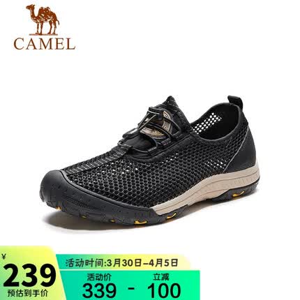 骆驼（CAMEL） 透气速干日常休闲男士户外运动网面凉鞋 GMS2210104 黑色 42