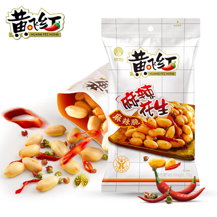黄飞红 麻辣花生76g 每日坚果炒货休闲网红零食小吃下酒菜花生米