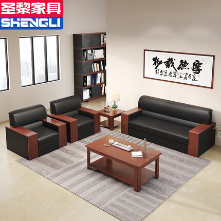 圣黎沙发茶几组合接待办公家具皮沙发方茶几(60*60*45cm)