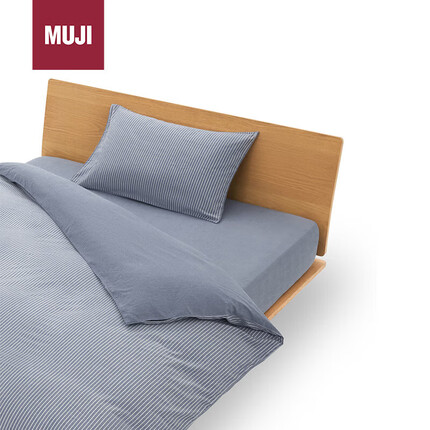 MUJI水洗棉 被套 家纺 床上用品 蓝色×蓝色条纹 学生宿舍被套被罩纯棉