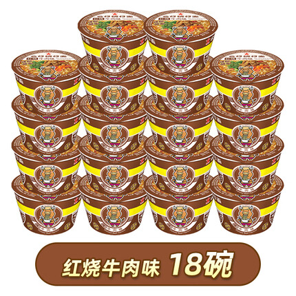 公仔面是哪个国家的品牌？公仔面是方便面吗为什么这么贵？