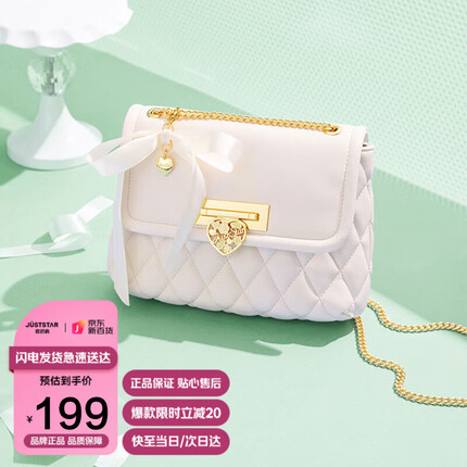 欧时纳包包什么档次？欧时纳包包是哪国品牌旗下的？