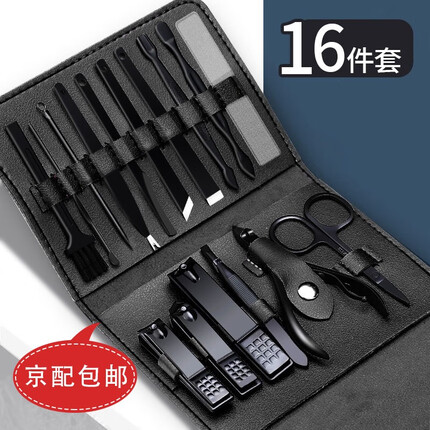 卡洛特美甲工具怎么样？卡洛特美甲工具好用吗？