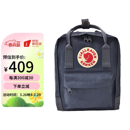 FJALLRAVEN北极狐双肩包女ipad小包时尚休闲大容量双肩包男书包大学生背包双肩包23561-031石墨黑色7L