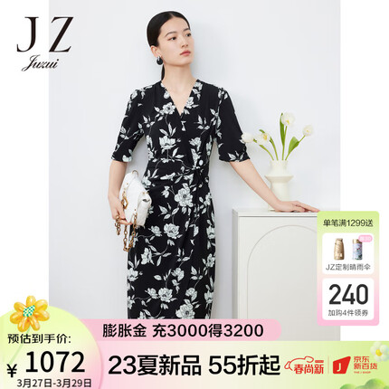 JUZUI玖姿气质V领花卉连衣裙女装2023夏季新款修身显瘦印花裙子黑白 花黑 XL