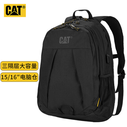 CAT卡特双肩包潮背包15.6英寸电脑包大容量书包运动斥水男女黑83785