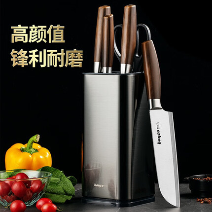 拜格 刀具套装六件套 菜刀砍骨刀水果刀配刀座 棕色 BD3421